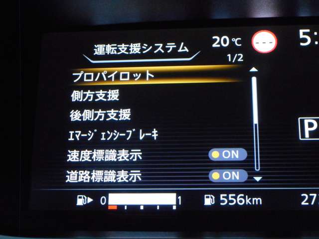 複数画像23