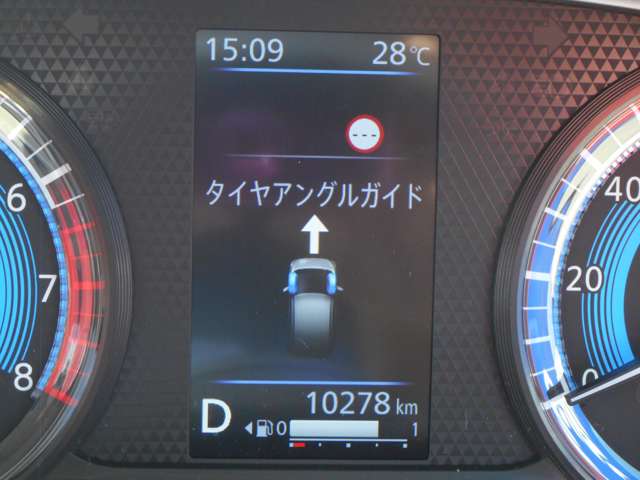 複数画像7