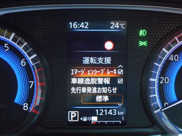 複数画像5