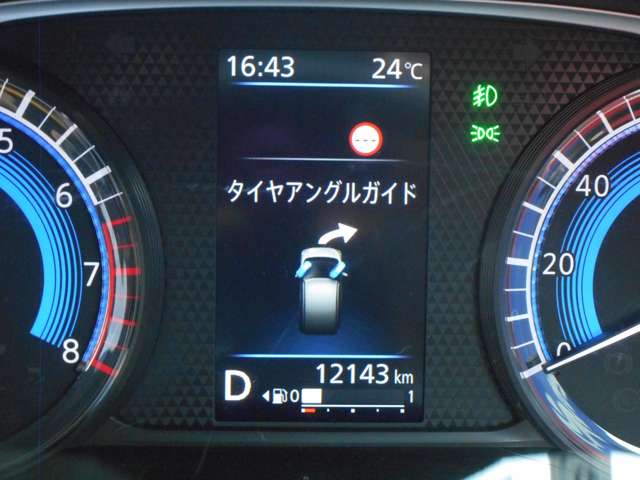 複数画像7
