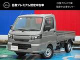日産 NT100クリッパー 660cc 660 DX 登録済未使用車・衝突被害軽減ブレーキ