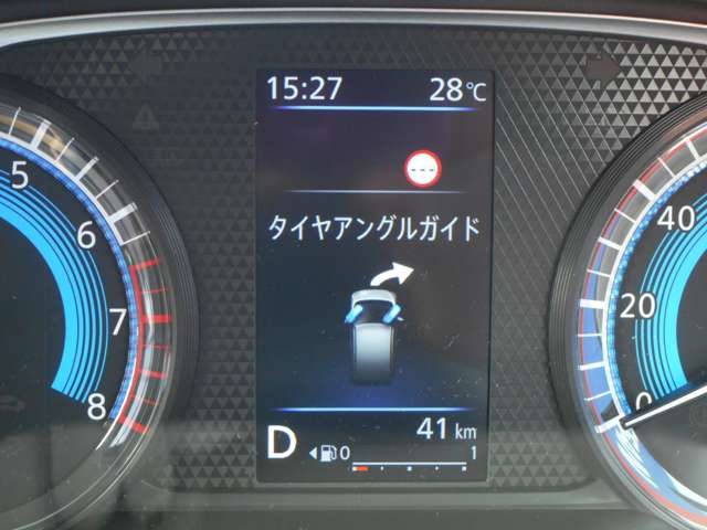 複数画像7