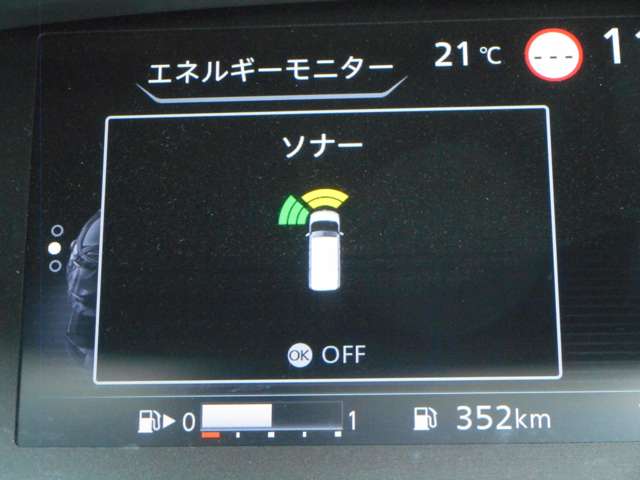 複数画像24