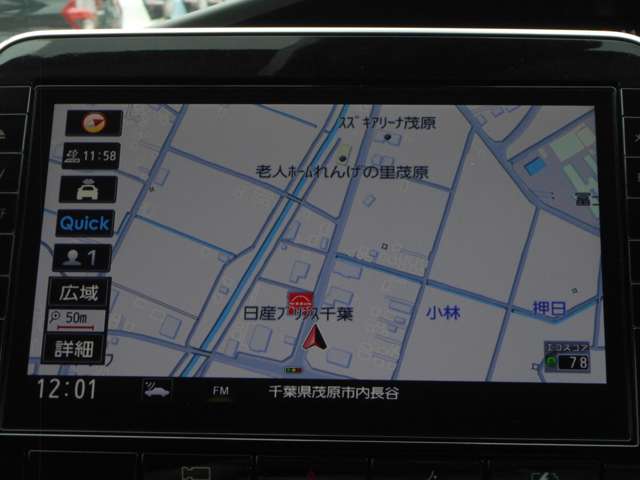 複数画像8
