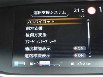 複数画像23