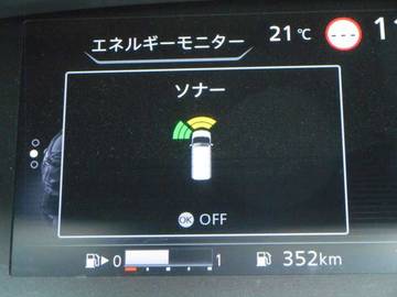 複数画像24