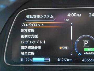 複数画像23