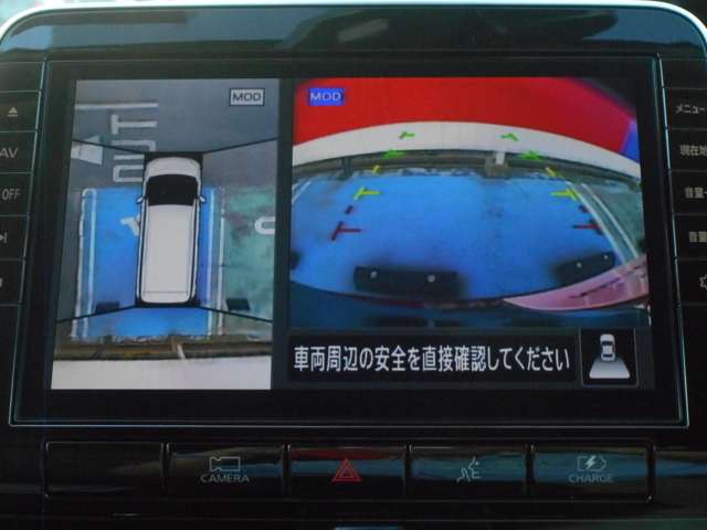 複数画像9