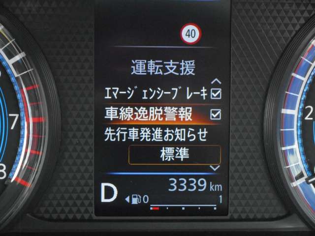 複数画像6