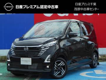 660 ハイウェイスターX 当社リースUP・衝突被害軽減ブレーキ