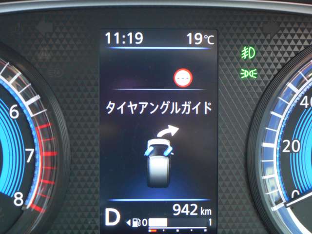 複数画像24