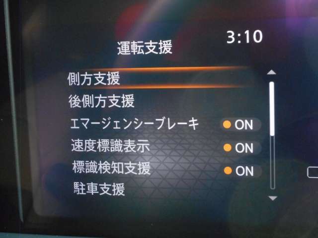 複数画像5