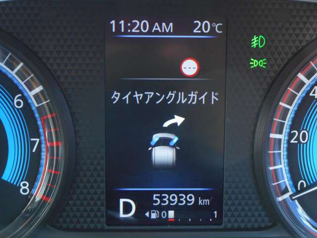 複数画像23