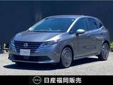 日産 ノート 1200cc 1.2 X 当社社用車UP　9インチナビ