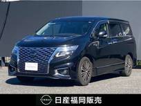 日産 エルグランド 2500cc 2.5 250ハイウェイスター プレミアム 4WD ワンオーナー　メモリーナビ　シートヒータ