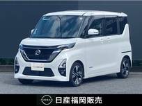 日産 ルークス 660cc 660 ハイウェイスターGターボ プロパイロット エディション ワンオーナー　メモリーナビ　アラウンドビ