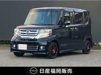 ホンダ N-BOX 660cc 660 カスタムG Lパッケージ 純正ナビ　ワンセグTV　Bluetooth　DVD