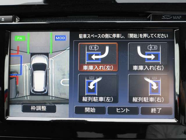 日産大阪販売株式会社 U Cars伊丹 兵庫県 エクストレイル 日産の在庫詳細から中古車を探す 日産公式中古車検索サイト