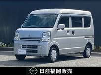 日産 NV100クリッパー 660cc 660 GX ハイルーフ ワンオーナー　純正メモリーナビ
