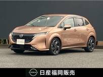 日産 ノートオーラ 1200cc 1.2 G ワンオーナー　純正メモリーナビ　アラウン
