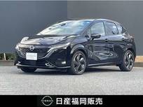 日産 ノートオーラ 1200cc 1.2 G レザーエディション 当社社用車UP　純正メーカーナビ　プロパイ