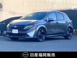 日産 ノートオーラ 1200cc 1.2 G レザーエディション 当社社用車UP　プロパイロット　アラウンド