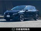 日産 ノートオーラ 1200cc 1.2 G レザーエディション 当社社用車UP　メーカーナビ　アラウンドビ
