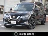 日産 エクストレイル 2000cc 2.0 20Xi Vセレクション 2列車 4WD