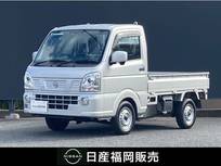 日産 クリッパートラック 660cc 660 GX 4WD ワンオーナー　純正CD　LEDヘッドライト
