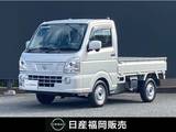 日産 クリッパートラック 660cc 660 GX 4WD ワンオーナー　純正CD　LEDヘッドライト