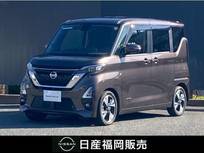 日産 ルークス 660cc 660 ハイウェイスターGターボ プロパイロット エディション ワンオーナー　快適パックA　純正ナビ