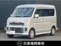 日産 NV100クリッパーリオ 660cc 660 チェアキャブ ハイルーフ スロープタイプ　純正ナビ　バックカメラ