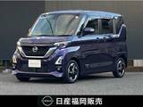 日産 ルークス 660cc 660 ハイウェイスターX プロパイロット エディション アダプティブLEDヘッドライト