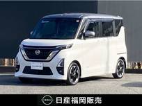 日産 ルークス 660cc 660 ハイウェイスターX プロパイロット エディション ワンオーナー　快適パックA