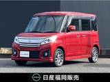 スズキ スペーシア 660cc 660 カスタム XS メモリーナビ　バックカメラ