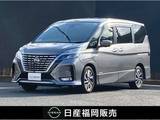 日産 セレナ 2000cc 2.0 ハイウェイスター V ワンオーナー　セーフティパックA