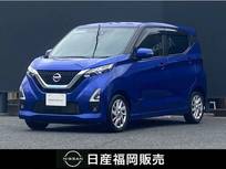 日産 デイズ 660cc 660 ハイウェイスターX ワンオーナー　純正ナビ