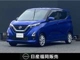 日産 デイズ 660cc 660 ハイウェイスターX ワンオーナー　純正ナビ