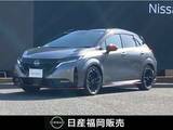 日産 ノートオーラ 1200cc 1.2 NISMO ワンオーナー　メーカーナビ