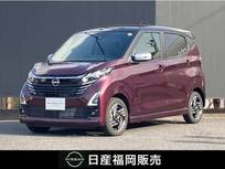 日産 デイズ 660cc 660 ハイウェイスターX アーバンクロム 当社社用車UP　純正ナビ
