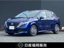 日産 ノート 1200cc 1.2 X 当社社用車UP　純正ナビ