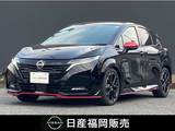 日産 ノートオーラ 1200cc 1.2 NISMO 当社試乗車UP　メーカーナビ