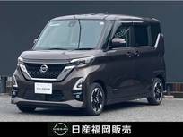 日産 ルークス 660cc 660 ハイウェイスターX プロパイロット エディション プロパイロット　純正ナビ