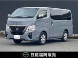 日産 キャラバン 2400cc 2.4 プレミアムGX ロングボディ トランスポーター ベッド付車 ディーゼルターボ ケンウッド9インチフローティングナビ