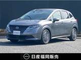 日産 ノート 1200cc 1.2 X 当社社用車UP