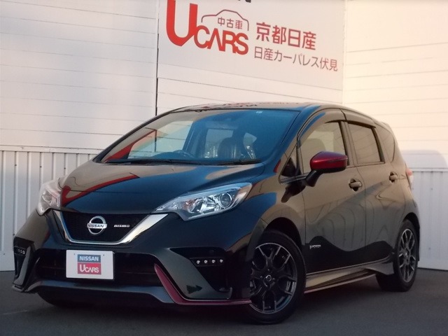 ノート 関西 の中古車 日産公式中古車検索サイト