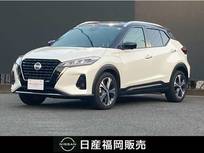 日産 キックス 1200cc 1.2 X スタイルエディション (e-POWER) 当社社用車UP　純正ナビ