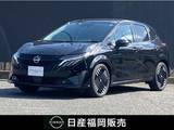 日産 ノートオーラ 1200cc 1.2 G レザーエディション 当社社用車UP　メーカーナビ