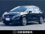 日産 ノート 1200cc 1.2 X 当社社用車UP　純正ナビ