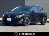 日産 ノートオーラ 1200cc 1.2 G レザーエディション 当社社用車UP　大画面メーカーナビ